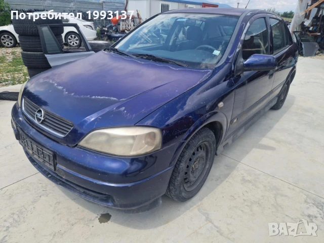 НА ЧАСТИ Opel Astra 1.7 Isuzo