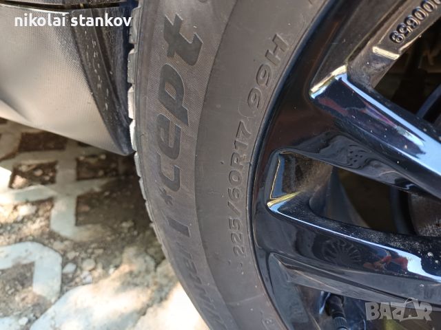 Зимни гуми Hankook 225/60/17 четири за 200лв., снимка 3 - Гуми и джанти - 46090502