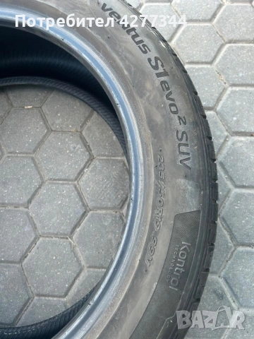 Продавам 4 бр. летни гуми Hankook 235/50/19, снимка 4 - Гуми и джанти - 53662447