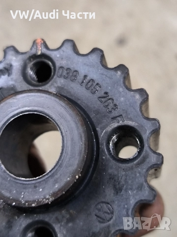 Зъбно колело колянов вал за Голф 5 Ауди А3 Пасат VW Golf 5 Audi A3 8P Passat Touran 038105263F, снимка 4 - Части - 52552905