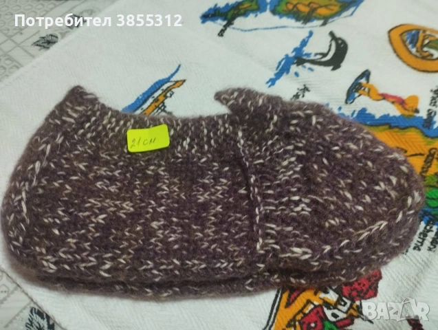 терлици, снимка 5 - Антикварни и старинни предмети - 53634759