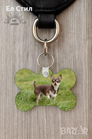 💥Персонализирани кучешки медальон , снимка 2 - За кучета - 53652014