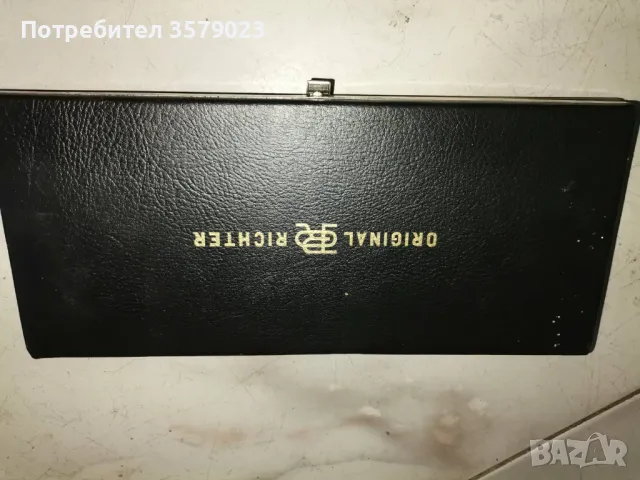 Професионален чертожен комплект 