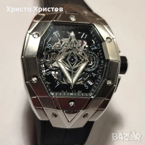 Мъжки луксозен часовник Hublot Spirit of Big Bang Titanium Limited Edition Sang Bleu , снимка 1 - Мъжки - 47088683