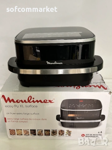 нов Фритюрник с горещ въздух Moulinex Easy Fry XL Surface – 2200W