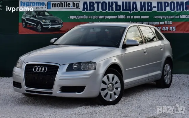 audi a3 2.0TDI, снимка 3 - Автомобили и джипове - 47725043