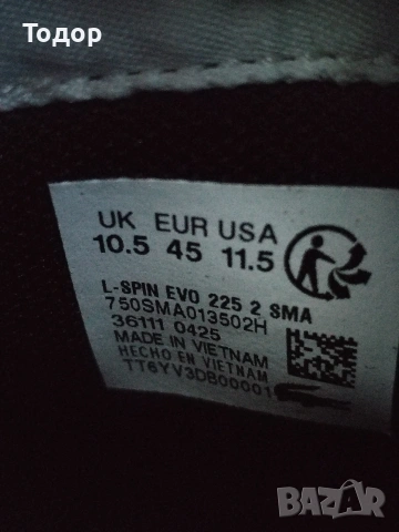 Lacoste , снимка 8 - Маратонки - 53821171