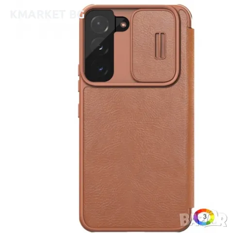 Samsung Galaxy S22+ 5G Nillkin Кожен Калъф и Протектор, снимка 2 - Калъфи, кейсове - 48204704