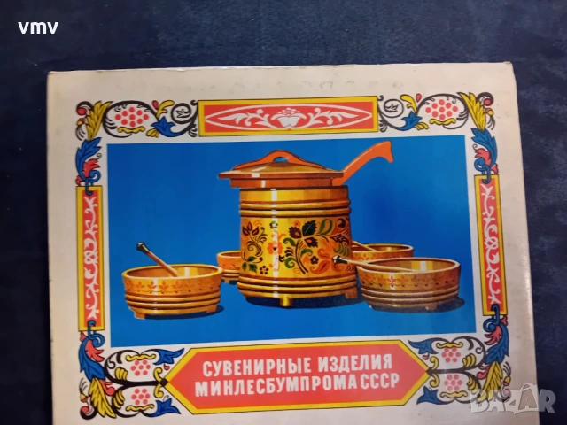 Кибрити , снимка 2 - Колекции - 54271618