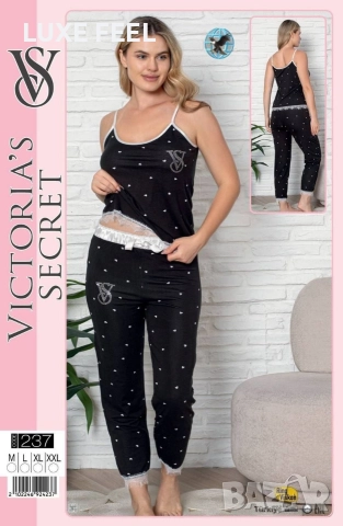 Дамски Пижами ⚜️ VICTORIA SECRET 