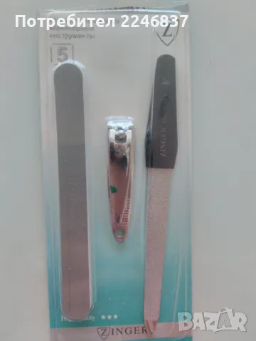 За маникюр , снимка 2 - Продукти за маникюр - 50197602