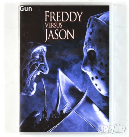 ДВД Фреди срещу Джейсън / DVD Freddy vs. Jason, снимка 1 - DVD филми - 45242313