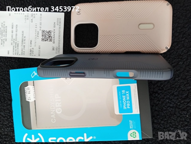 Speck for 16 pro max , снимка 3 - Калъфи, кейсове - 52735815