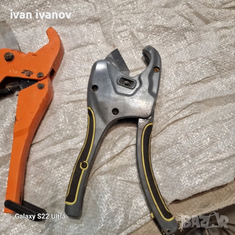 Ножици Полипропилен , снимка 14 - Други инструменти - 52027897