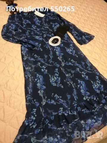 Дамска рокля с дълъг ръкав 