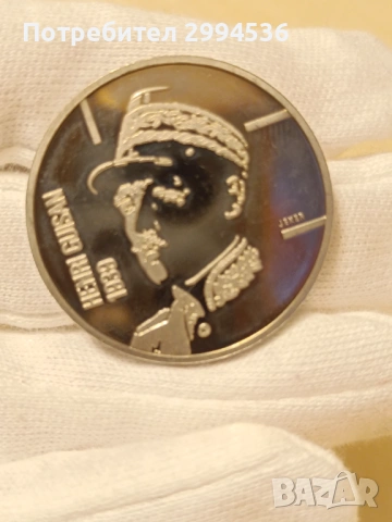 Швейцарски франка , снимка 12 - Нумизматика и бонистика - 54185306