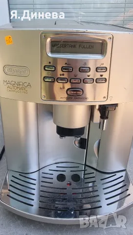 Кафе Машина Delonghi Magnefica Automatic , снимка 2 - Кафемашини - 46851482