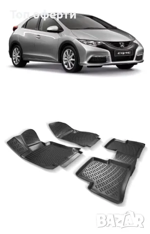 Гумени стелки RizLine съвместими с Honda Civic HB 2011-2016, снимка 6 - Аксесоари и консумативи - 48539969