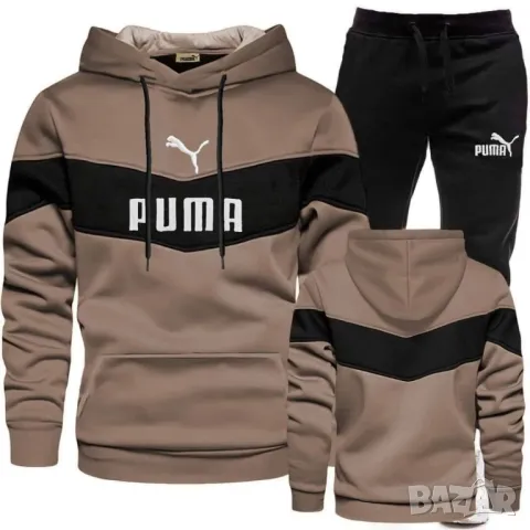 мъжки екипи puma, снимка 1 - Спортни дрехи, екипи - 47062597