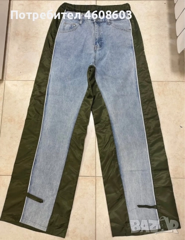 Нов дизайнерски панталон