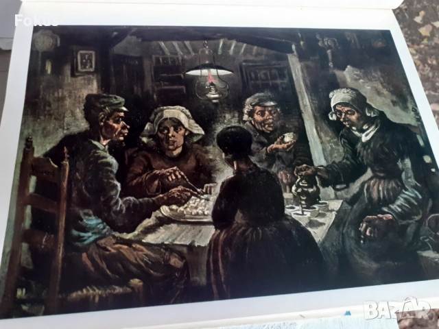 КНИГА ЗА ВАН ГОГ, снимка 3 - Антикварни и старинни предмети - 53517500