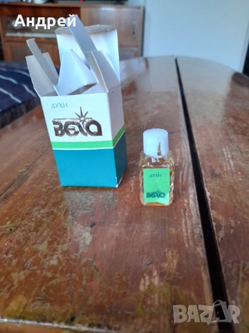 Стар одеколон Вега, снимка 3 - Други ценни предмети - 53446390