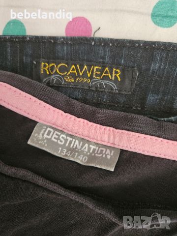 Rocawear къси панталонки, снимка 2 - Детски къси панталони - 46228952