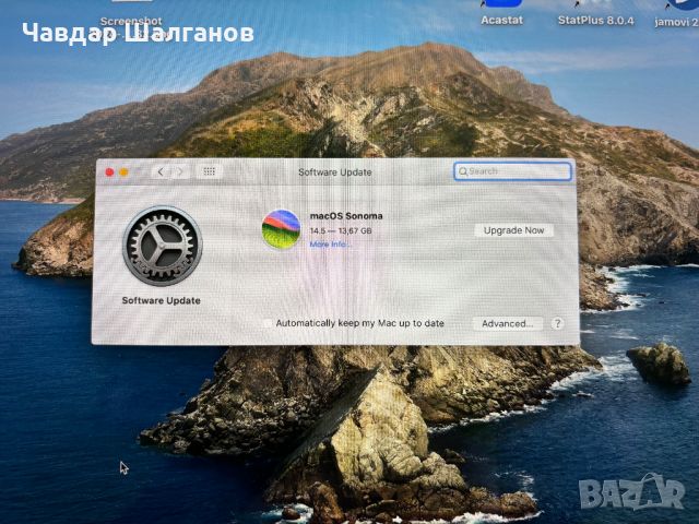 MacBook Pro 2019, снимка 7 - Лаптопи за работа - 46550342