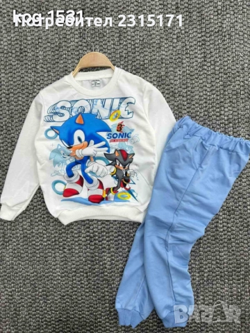 Комплект за момче Соник, Спайдермен и Мики Маус