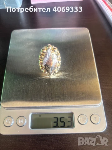 Нов златен пръстен 14к 3.53гр 61р-р
