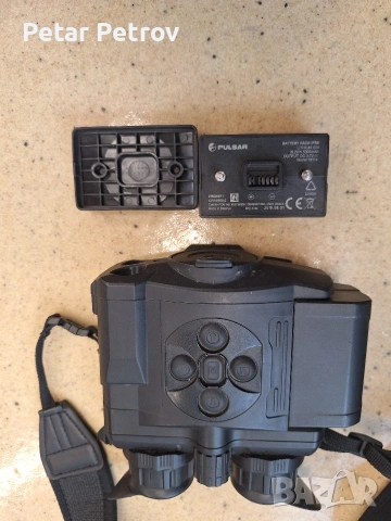 Продавам бинокъл Pulsar