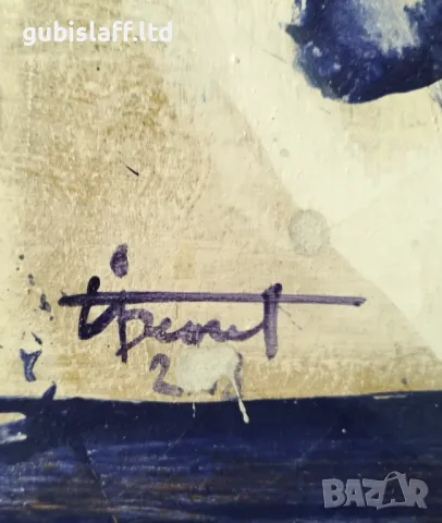 Картина, "Ангел", худ. проф. Светозар Бенчев, 2008 г., снимка 3 - Картини - 49904979