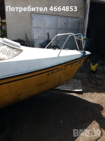 Яхта моторна