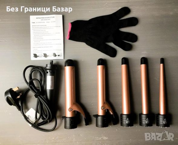 Нов Комплект Маша за Коса 5 Размера - Бързо Загряване и Керамично Покритие, снимка 10 - Маши за коса - 45466600