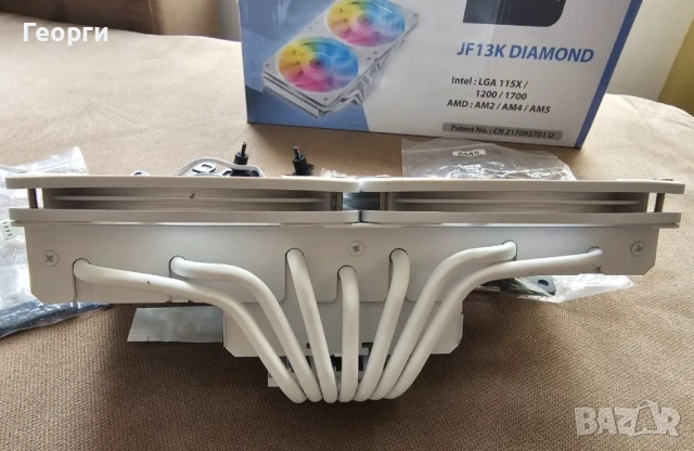 Продавам компютърни части комплект , снимка 2 - Други - 53941647