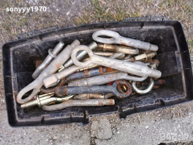 БУКСИР-КУКИ ЗА ТЕГЛЕНЕ 15 ЕВРО ЗА ЕДНА 2003261525, снимка 6 - Аксесоари и консумативи - 53913993