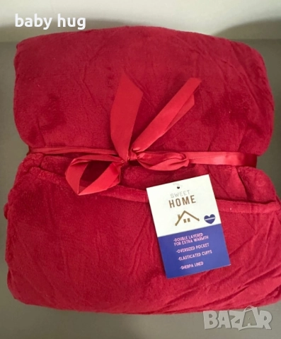 Одеяло с качулка и ръкави, снимка 8 - Други стоки за дома - 52251006