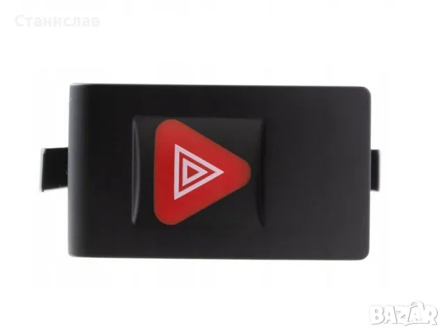 VW New Beetle Бутон за аварийни светлини , снимка 4 - Части - 50295680