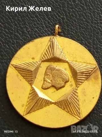 Медал от соца 30г. От СОЦИАЛИСТИЧЕСКАТА РЕВОЛЮЦИЯ в БЪЛГАРИЯ 30149, снимка 2 - Антикварни и старинни предмети - 51330205