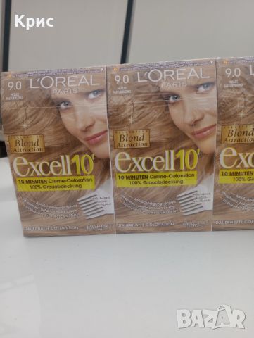 Боя за коса - L'Oréal Excell 10 , снимка 2 - Продукти за коса - 45095980