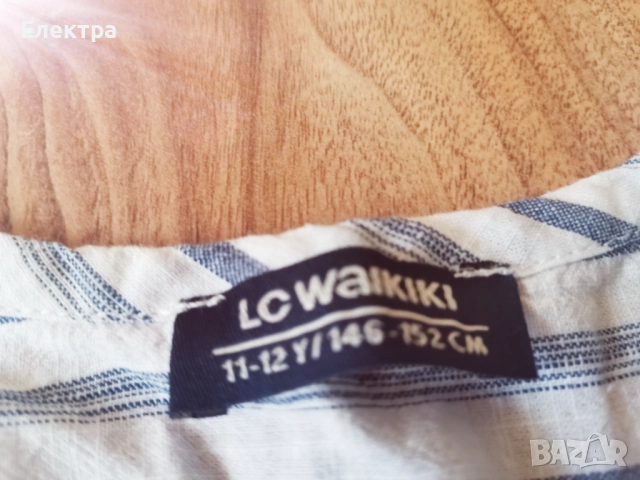 Риза LCWaikiki 11-12 год 152см , снимка 2 - Детски ризи - 51709998