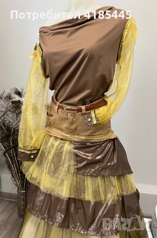 Дамски комплект