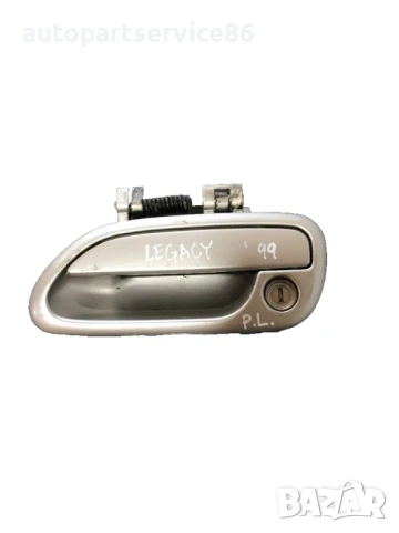 Външна дръжка на предна лява врата Сребърен за Subaru Legacy (2001) 