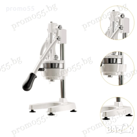 Чугунена Ръчна Цитрус Преса за Фреш Сокоизтисквачка за Цитруси, снимка 13 - Сокоизстисквачки и цитрус преси - 52596231