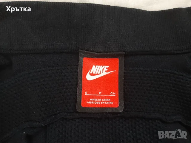 Nike Tech Knit - Оригинално дамско горнище размер S, снимка 7 - Спортни екипи - 48262326