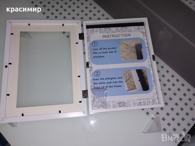 рамки за картини , снимка 6 - Декорация за дома - 53090050