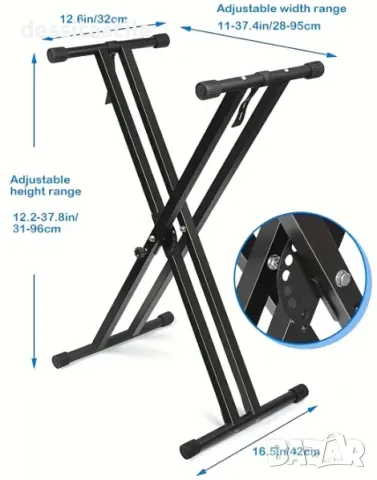 Стойка за клавирен инструмент или друго