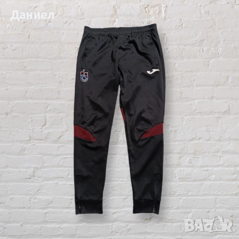 Долнище на Трабзонспор 