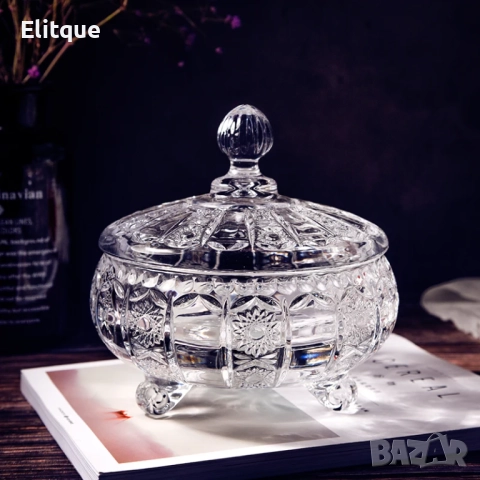Стилна стъклена купичка с капаче за ядки, бонбони и др., снимка 5 - Други стоки за дома - 52903401