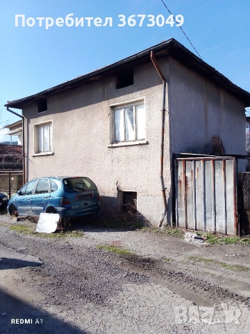 Баланово, снимка 4 - Къщи - 54048633